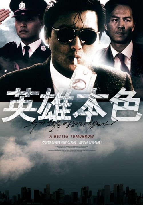 云南大学学位证样本