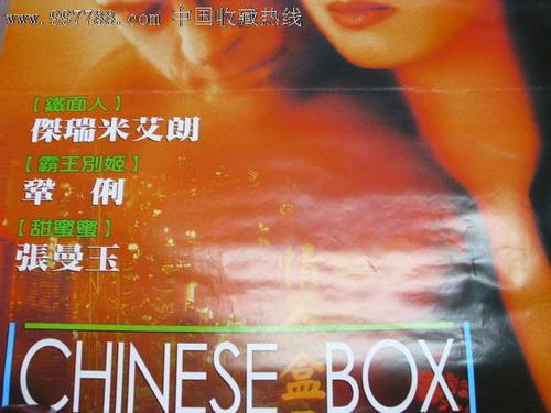 怎么买假的波多黎各美洲大学文凭毕业证